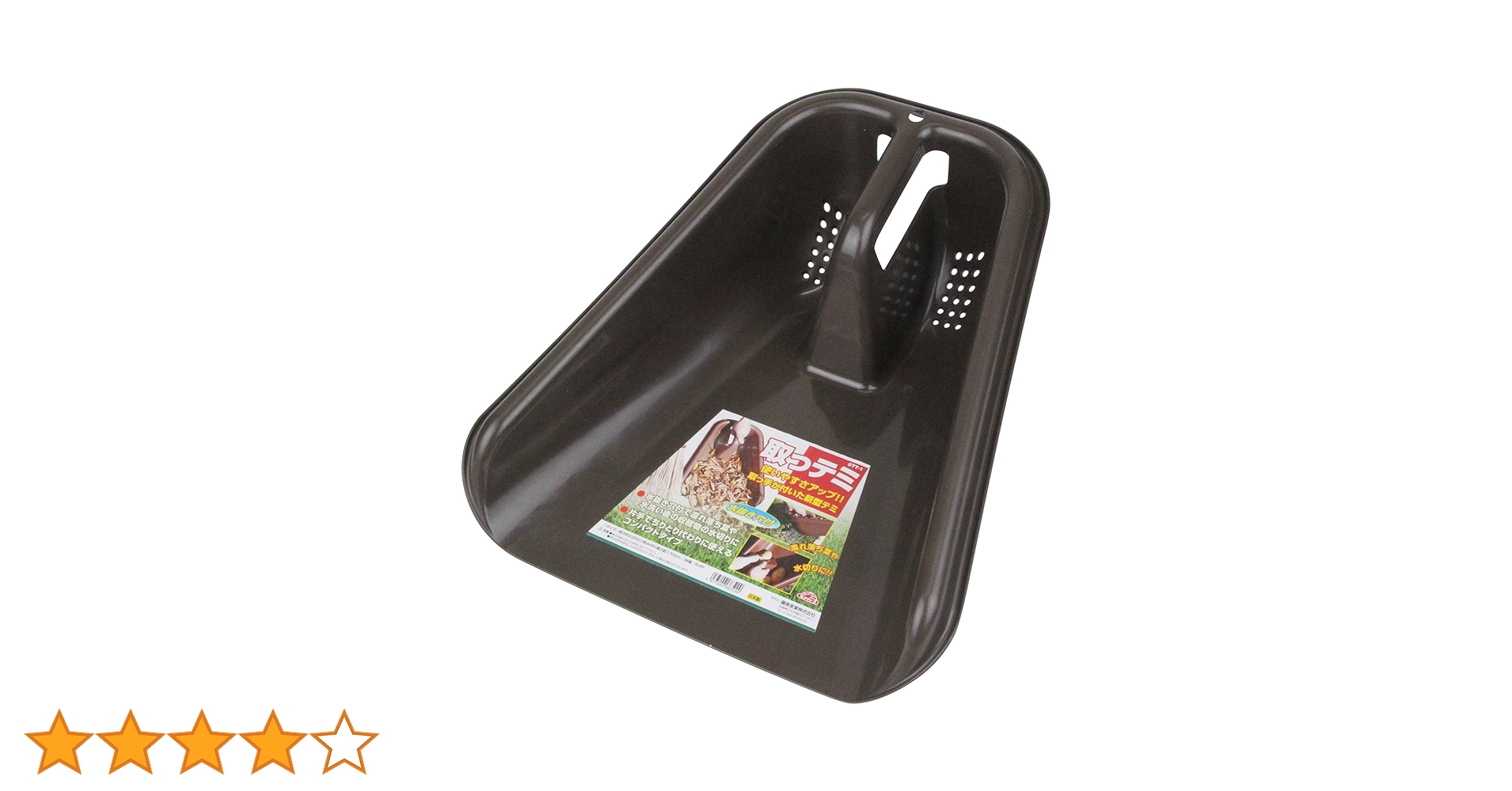 ぶりっじです！1/3まで MORIWAKI ONLINE SHOP.